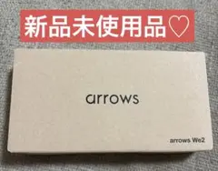 arrows We2♡2台