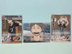 ハイキュー　バボカ　菅原孝支　カード　3枚セット