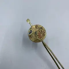 Item thumbnail for item 61bbc70c-3669-480c-8d68-1e5c950de8b6