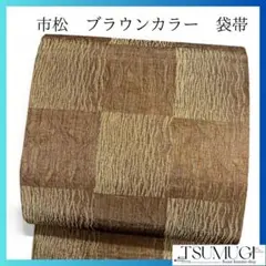 Item thumbnail for item c77ed930-81b3-4a1b-8460-ef2f035e428a