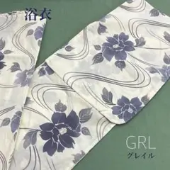 美品【送料込】ゆかた 浴衣 GRL グレイル ブルーグレー 椿 くすみカラー