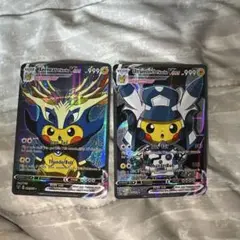 ポンチョを着たピカチュウ　海外版　2枚