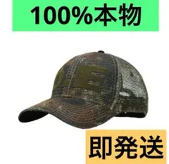 b.Eautiful Vapor 6 Panel Hat mesh cap 2