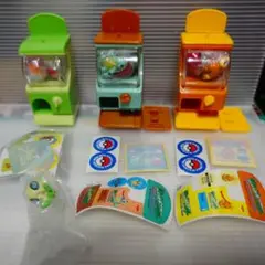 Item thumbnail for item 4fb3d0c6-5036-469e-80cd-957c640faaf4