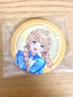 学マス　藤田ことね　FAMくじ　d賞　缶バッジ
