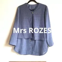 Mrs ROZESTA ミセス ロゼスタ アンサンブル風　11号　春夏ジャケット
