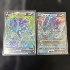 スイクンV SR S7D 摩天パーフェクト 068/067 RRセット