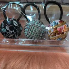 【新品未開封】ハンドメイド　インド刺繍デザイン ヘアゴム 3個セット