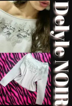 Delyle NOIR♡胸レースルーズトップス グレー お姉さん系 ギャル
