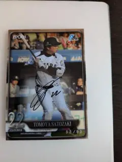 EPOCH　2025 NPB 里崎智也サイン入りカード