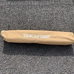 クイックキャンプ ハイコット