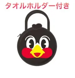 【新品未開封】 スワローズ　2025 CREW ランドリーバッグ　つば九郎