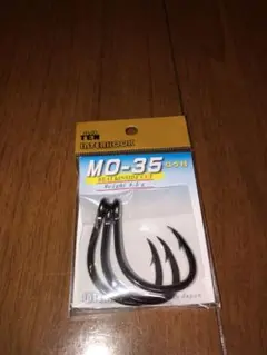 インターロック 35号針