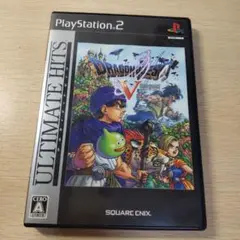 ドラゴンクエストV 天空の花嫁 PS2