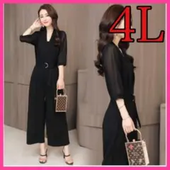 Item thumbnail for item acdd17d2-f368-444d-adb5-dbab880eb4de
