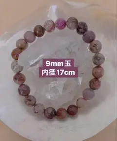 スギライト