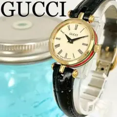 143 GUCCI グッチ時計 レディース腕時計 新品ベルト シェリーライン