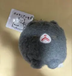 ポメラニアンもち　くろみつ　ぬいぐるみ　マスコット