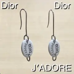 新品 未使用 ディオール J'ADORE ホワイトプレート シルバー ピアス リ