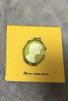 Item thumbnail for item 6e869d29-6fa6-45fc-9c3f-1cd025bf8389