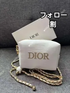 【新品箱付】 DIOR ポーチ ノベルティ デニム ホワイト✦チェーン長さ調整可