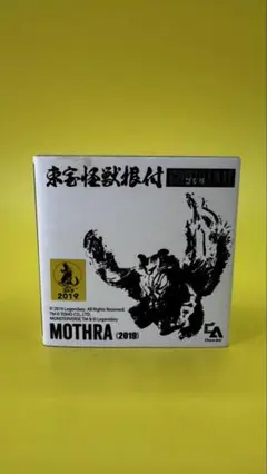 守亜　狛犬　根付 m73865769714_1.jpg?1720389770