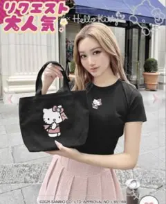 Rady Hello Kittyトートバッグ