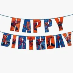 誕生日　happybirthday ガーランド　スパイダーマン