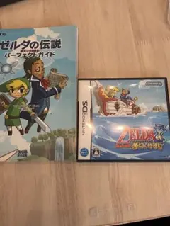 DSソフト　ゼルダの伝説