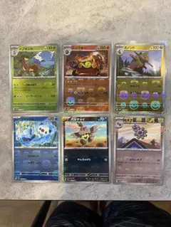 ポケモンカード マスボミラーセット