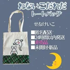 Item thumbnail for item f60b8f7b-a4f6-4343-a985-a35f1e93dc30