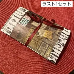 紙モノ まとめ売り 2025年最新】紙モノみっちの人気アイテム - メルカリ