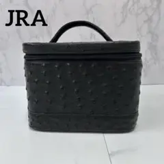 JRA公認 オーストリッチ バニティバッグ ブラック