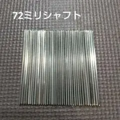 Item thumbnail for item a07e5cd2-3e93-4a04-9ced-3bb525d215b2