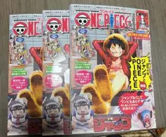 Item thumbnail for item 23428616-08b6-485c-a778-6ac227abb02a