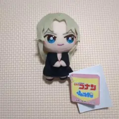 名探偵コナン ベルモット ぬいぐるみ