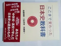 Item thumbnail for item 862b241a-5ea5-4623-8905-64b1b8db7d51