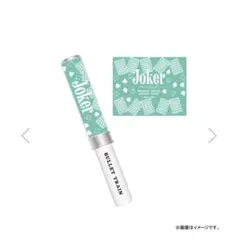 Item thumbnail for item a8166388-a221-445e-8777-8b4a9f047bd5