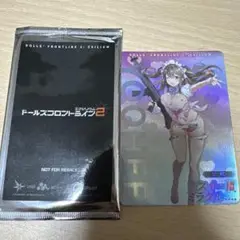 Item thumbnail for item 12b7f631-8e6e-4241-a6bd-a4eba9743264