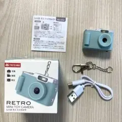 Item thumbnail for item 98262665-cc48-4f0d-b84f-54760327fa27