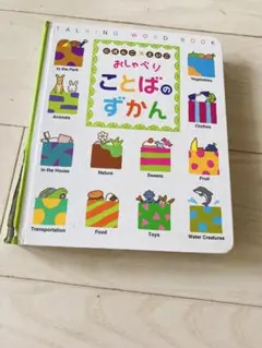 Item thumbnail for item b1966d83-70e8-4984-bb59-4995b6910fa5