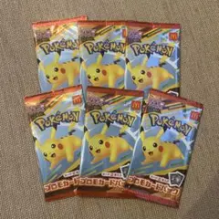 未開封　マクドナルド　ポケモンカード　6パック