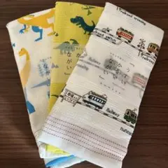 Item thumbnail for item 022527fd-a7a3-40d2-b024-c85012ddc556