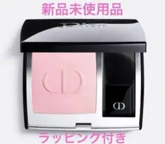【新品未開封】ディオールスキン ルージュブラッシュ【280ローズポプリンマット】 2025年最新】Diorルージュブラッシュ280ローズポプリンの人気