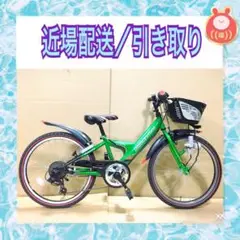 【299】子供用自転車 子供車 ブリヂストン EX グリーン 変速付き
