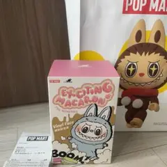 ☆ EXCITING MACARON エキサイティング マカロン ラブブ 未開封