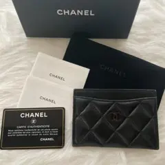 【レア】CHANEL クラシックカードケース ソーブラック