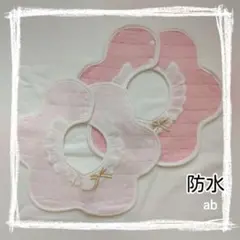 Item thumbnail for item a1703a49-a21d-48f7-8ac1-5a6003f5af14
