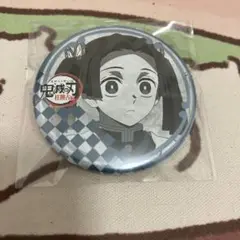 鬼滅の刃 ダイニング お楽しみくじ
