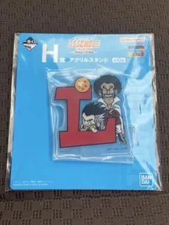 ドラゴンボール　1番くじ　アクリルスタンド